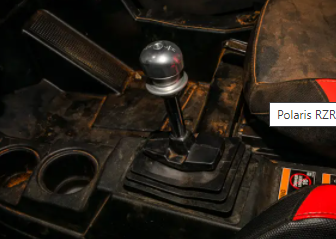 POLARIS RZR QUICK-REVERSE GATED SHIFTER