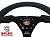 BAU Black Leather Steering Wheel